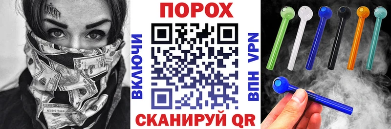 Амфетамин 98%  Шахунья 