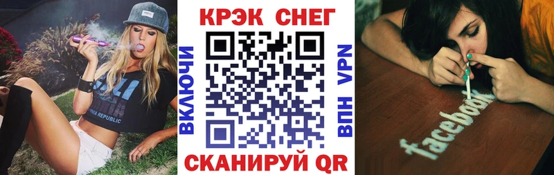 магазин продажи наркотиков  Шахунья  Cocaine Колумбийский 