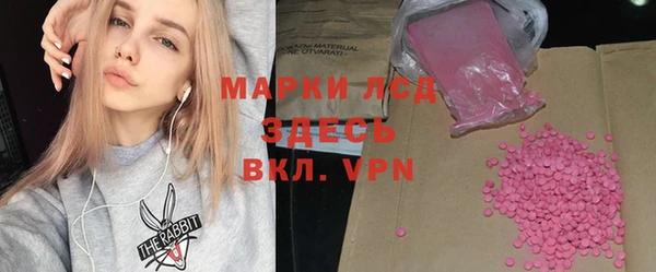 хмурый Навашино