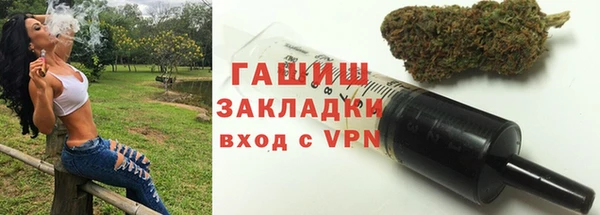 хмурый Навашино