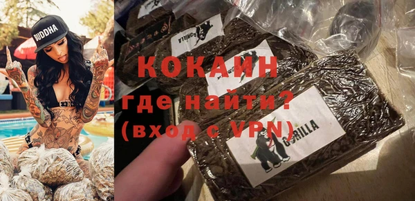 меф Надым
