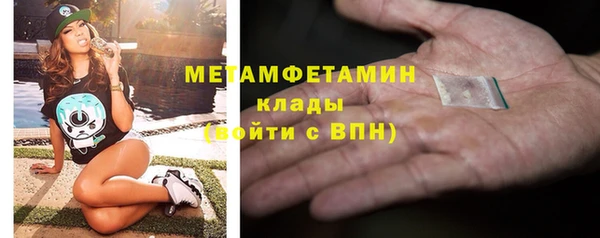 хмурый Навашино