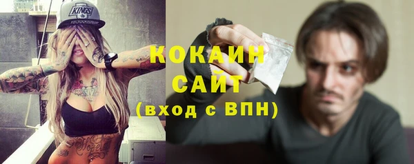 меф Надым