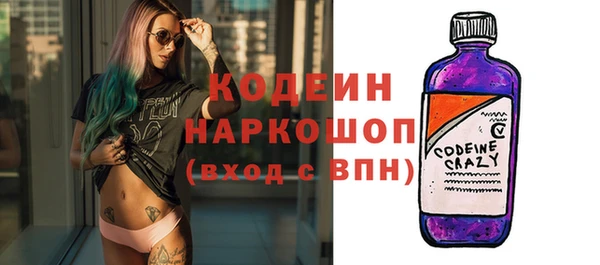 каннабис Наволоки