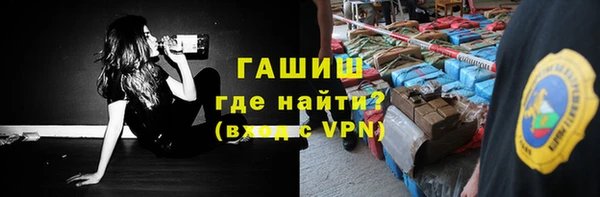хмурый Навашино