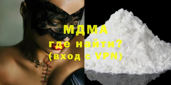 меф Надым