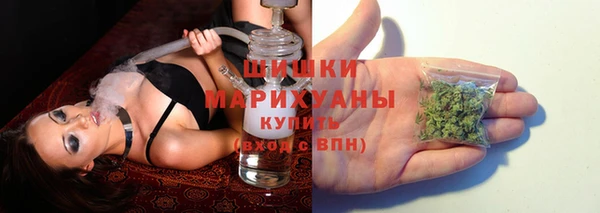 каннабис Наволоки