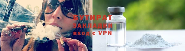 меф Надым