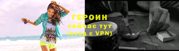 каннабис Наволоки