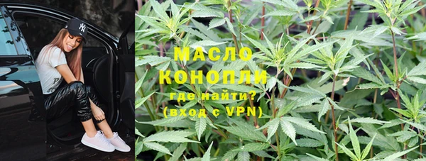 меф Надым