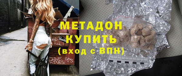 хмурый Навашино