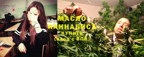 хмурый Навашино