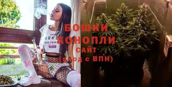 каннабис Наволоки