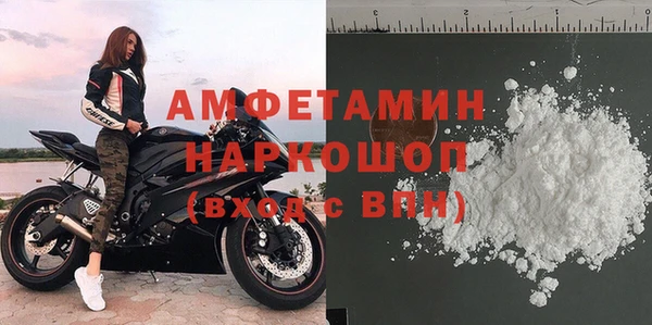 хмурый Навашино