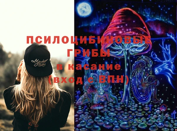 меф Надым