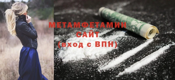 каннабис Наволоки