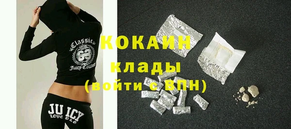 каннабис Наволоки