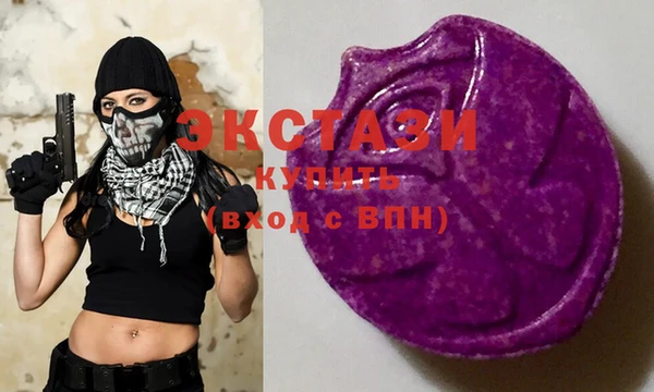 хмурый Навашино