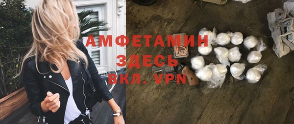 меф Надым