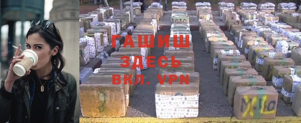 хмурый Навашино