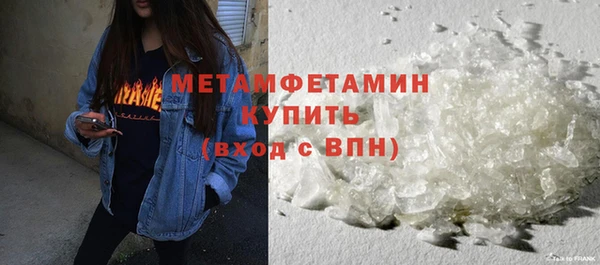 каннабис Наволоки