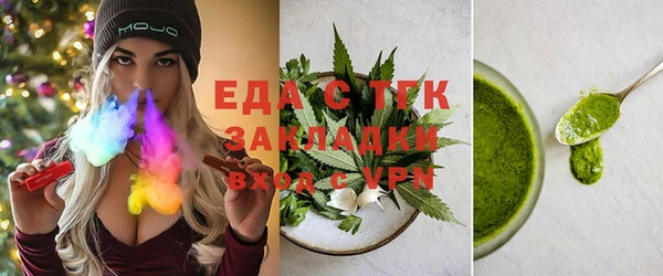 меф Надым