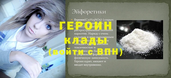 каннабис Наволоки