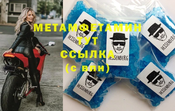 меф Надым