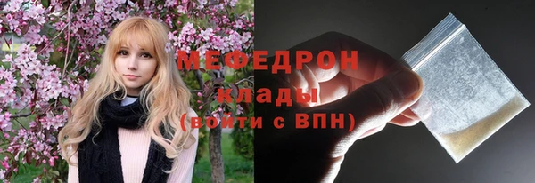 каннабис Наволоки
