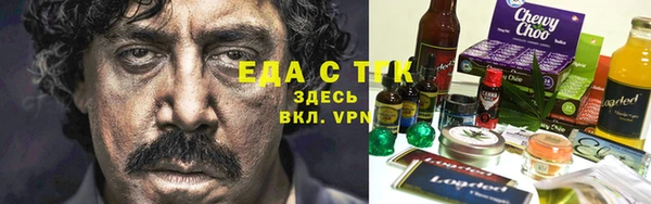 хмурый Навашино