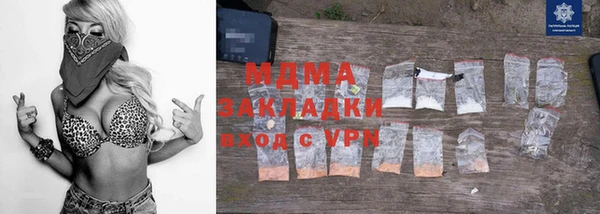 меф Надым