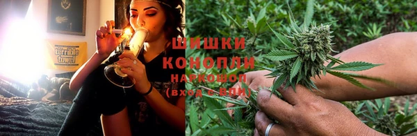 каннабис Наволоки