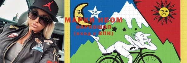 меф Надым