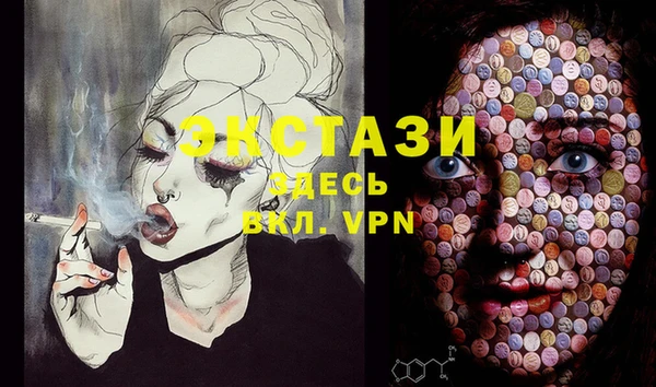 каннабис Наволоки