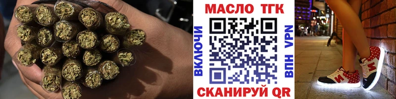 ТГК вейп  где купить наркоту  Шахунья 